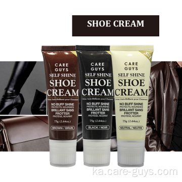 High Self Shine Shoe Cream სწრაფი ბრწყინავს კრემი